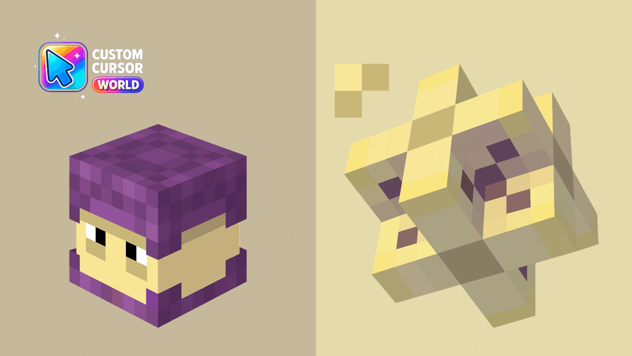 Прев'ю курсор-паку: Shulker Custom Cursor Pack